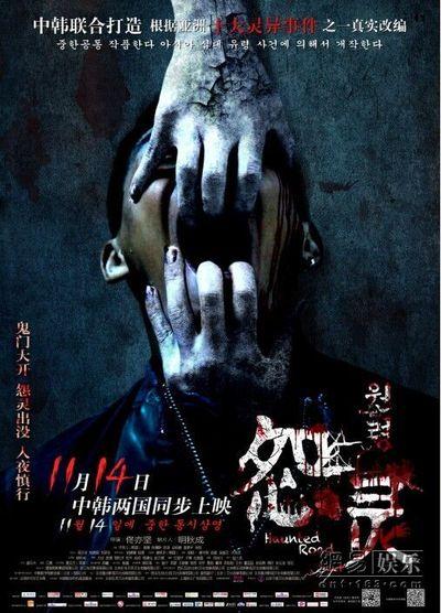 马龙大学本科offer